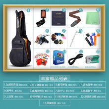 电吉他效果器与葫芦丝配件对比 用途与性能差别分析